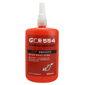 廣粘554膠水，制冷系統(tǒng)密封膠