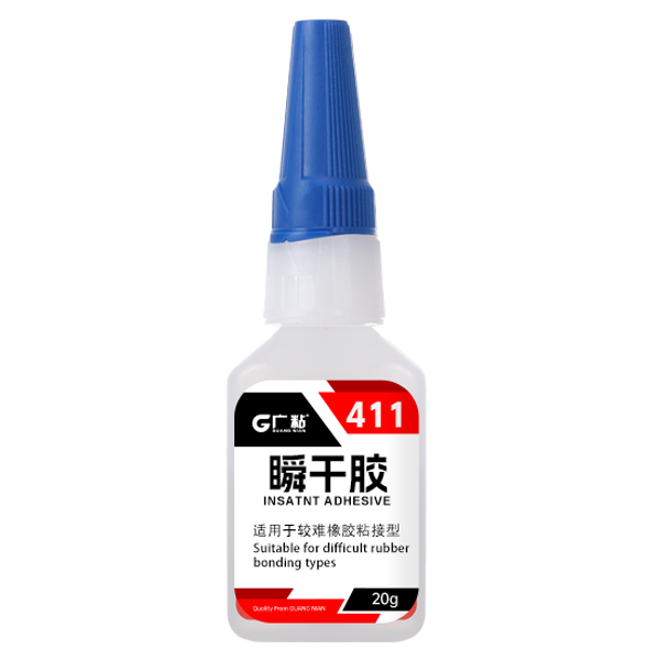 廣粘411瞬干膠無(wú)色金屬塑料橡膠快干膠