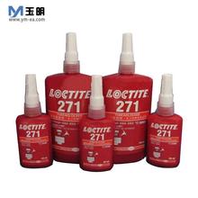 502膠水怎么洗掉,502膠水特點(diǎn)用途作用及如何洗掉？