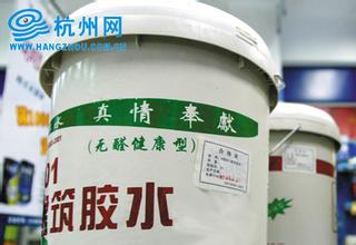 膠水怎么洗!4、衣服上的一般性湯汁、調(diào)味汁、乳汁斑痕