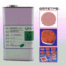 502膠水價(jià)格,膠水怎么去除_504膠水8382樂泰藥業(yè)