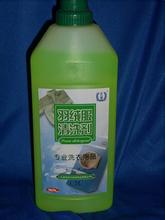 納米級的小分子顆粒能將蘆薈中富有的維生素、礦物質(zhì)